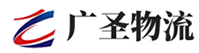广州到鄯善县物流公司